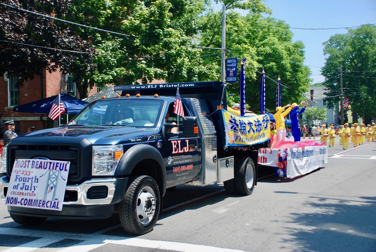 ELJ truck in the Bristol Fourth of July parade